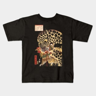 Ukiyo-e Tiger, Utagawa Hiroshige Kids T-Shirt